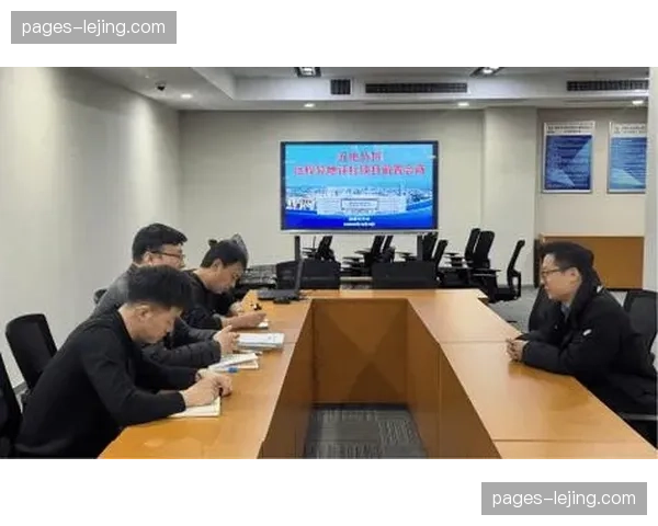 跨区域协同中心建立 优化大型赛事异地调度资源